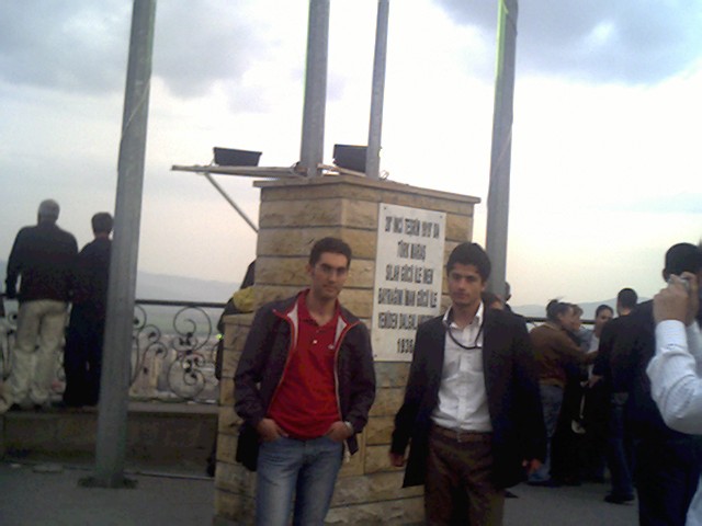 2006 SÜTÇÜ İMAM ÜNİVERSİTESİ