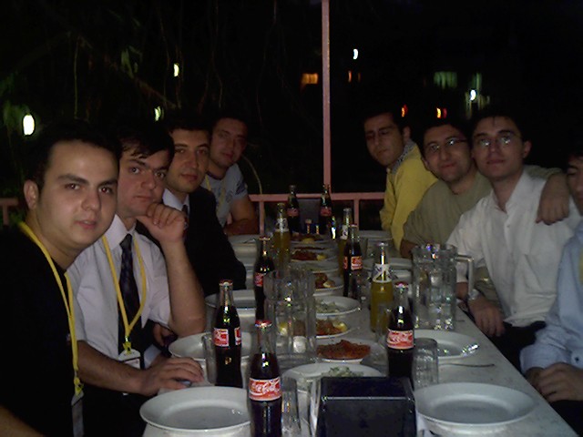 2004 FIRAT ÜNİVERSİTESİ 