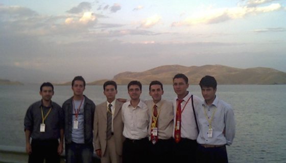 2004 FIRAT ÜNİVERSİTESİ 